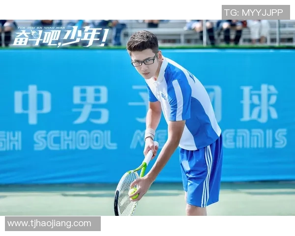 刘伟专访：从青涩少年到网球明星的奋斗与成长历程回顾