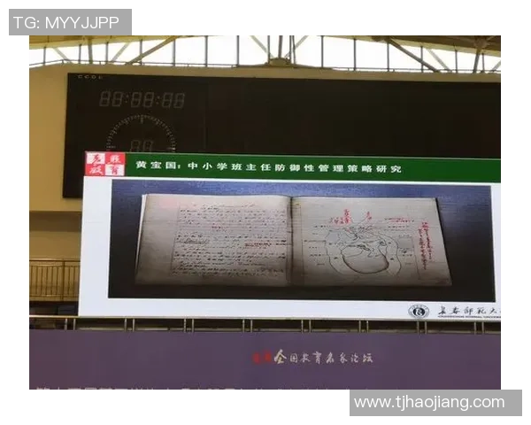 广州网球队防守策略深度解析与技术创新探讨