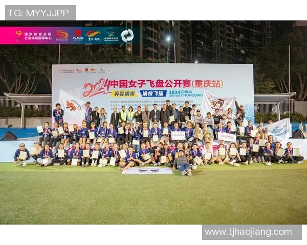 成都飞盘队与上海飞盘队对决回顾及比赛节奏分析