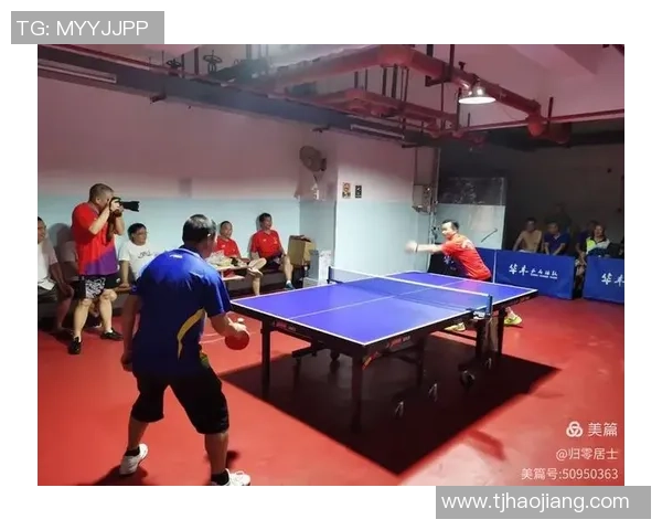 重庆乒乓球队的节奏变化与战术调整对比赛表现的影响分析
