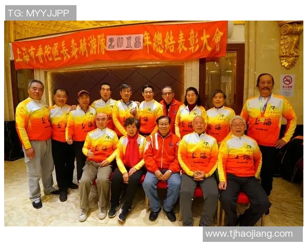 上海极限运动队速度表现数据分析与优化策略探讨