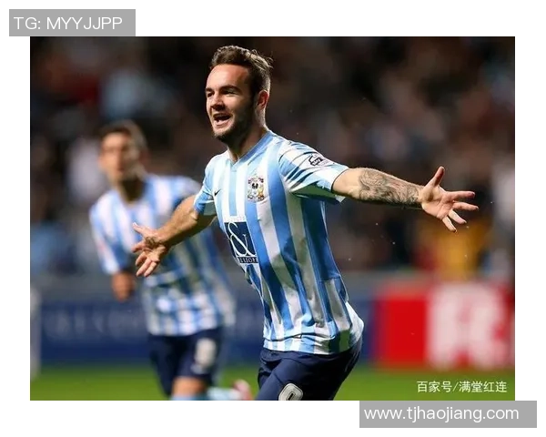 威科姆与哈德斯菲尔德精彩对决比分揭晓赛季走势分析 威科姆与哈德斯菲尔德精彩对决比分揭晓赛季走势分析